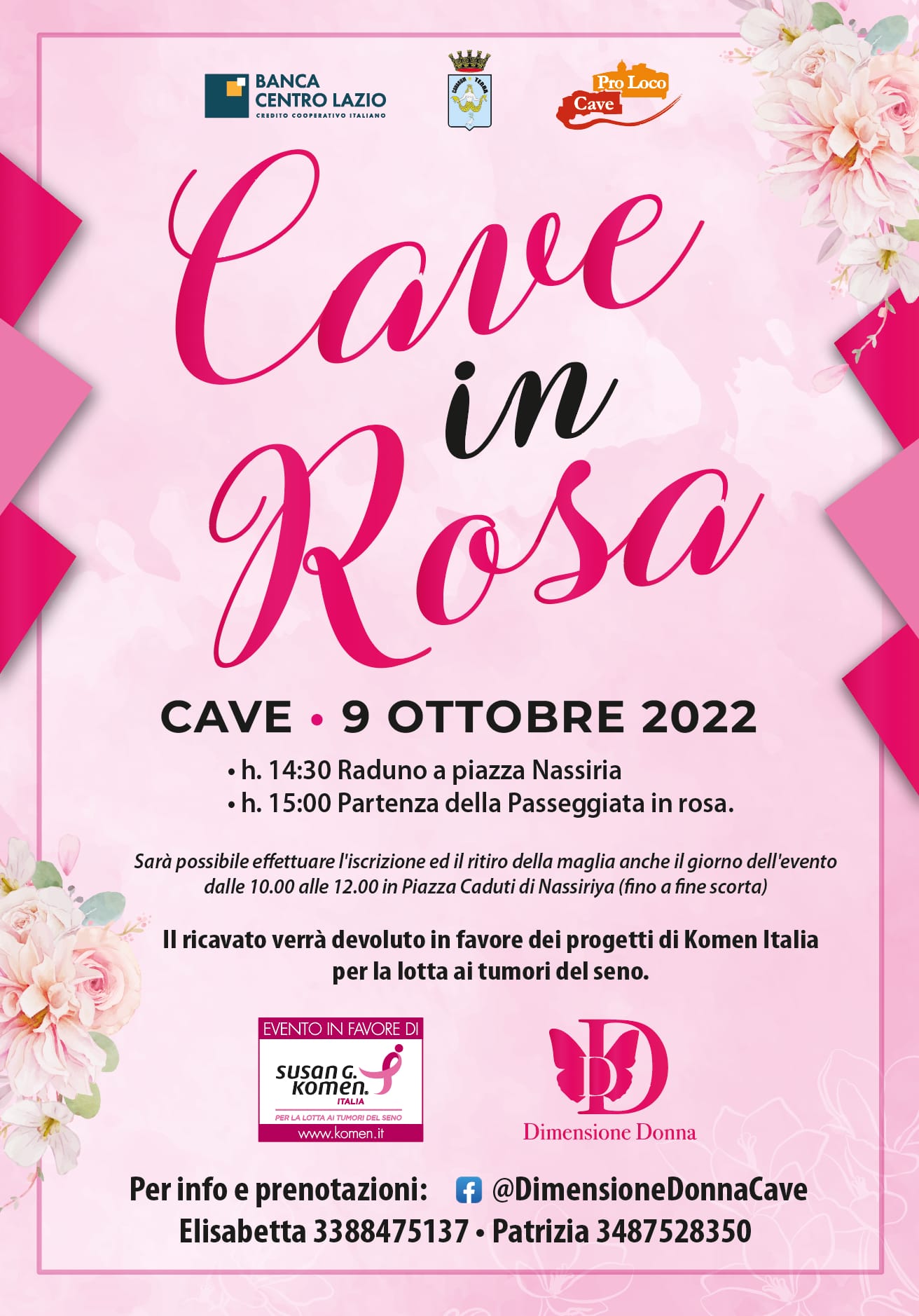 https://www.agenziaeventi.org/immagini_news/3204/cave-domenica-9-ottobre-l-evento-cave-in-rosa-contro-il-tumore-al-seno-3204.jpg
