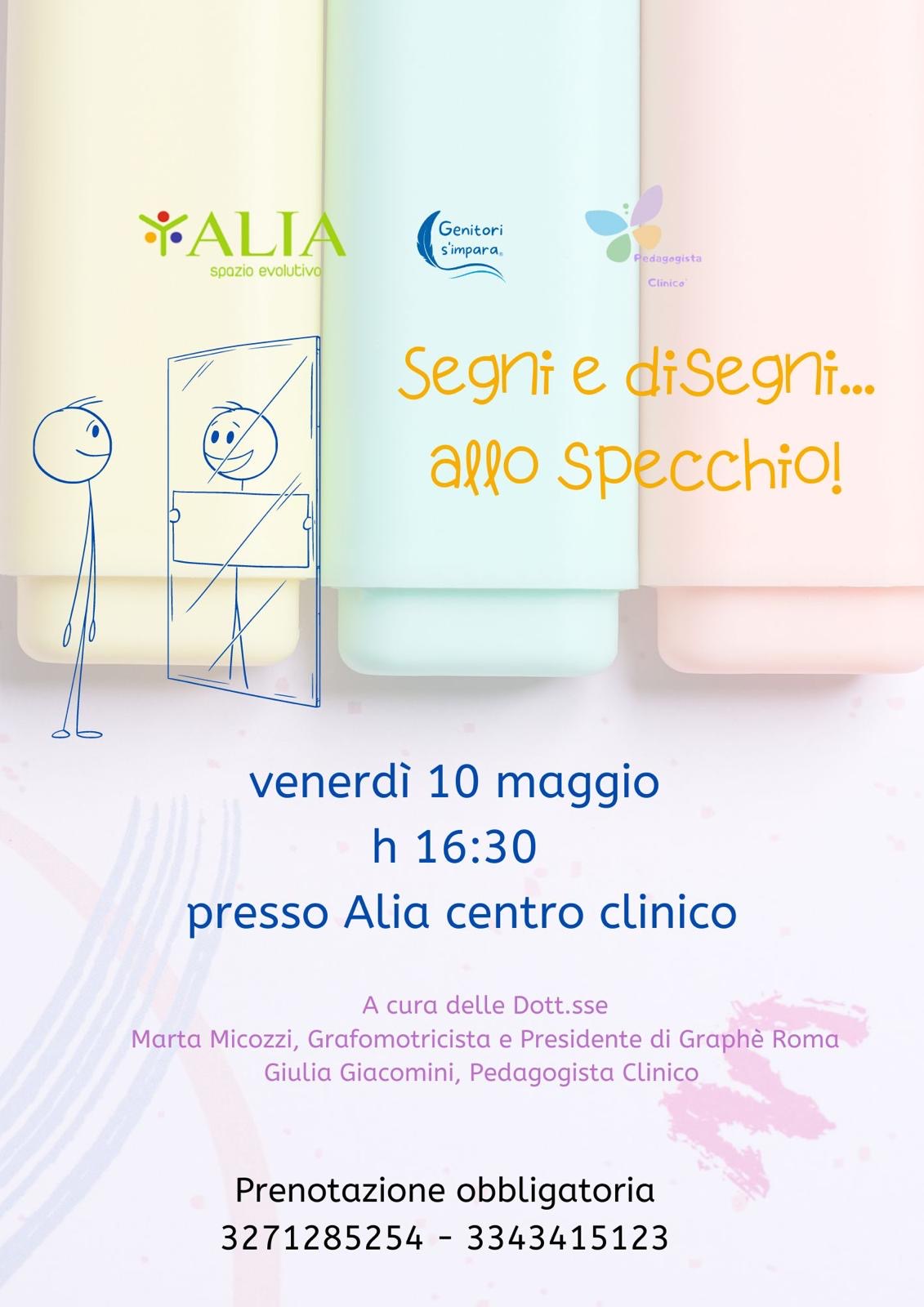https://www.agenziaeventi.org/immagini_news/4178/subiaco-centro-clinico-alia-venerdi-10-maggio-segni-e-disegni-allo-specchio-4178.jpg