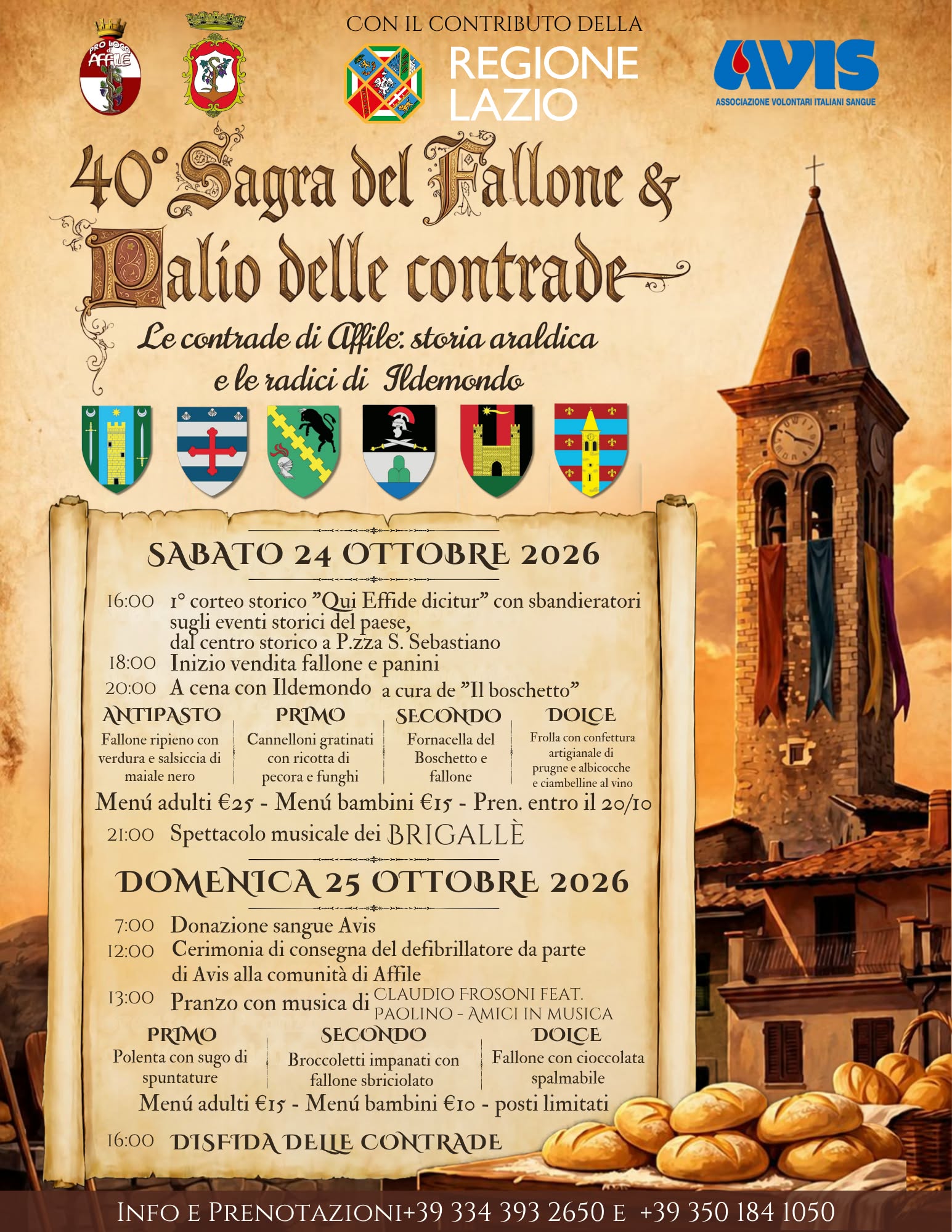 https://www.agenziaeventi.org/immagini_news/5833/torna-ad-affile-la-sagra-del-fallone-con-la-40-edizione-5833.jpg